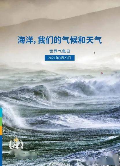 铁路公路涂料 第74页