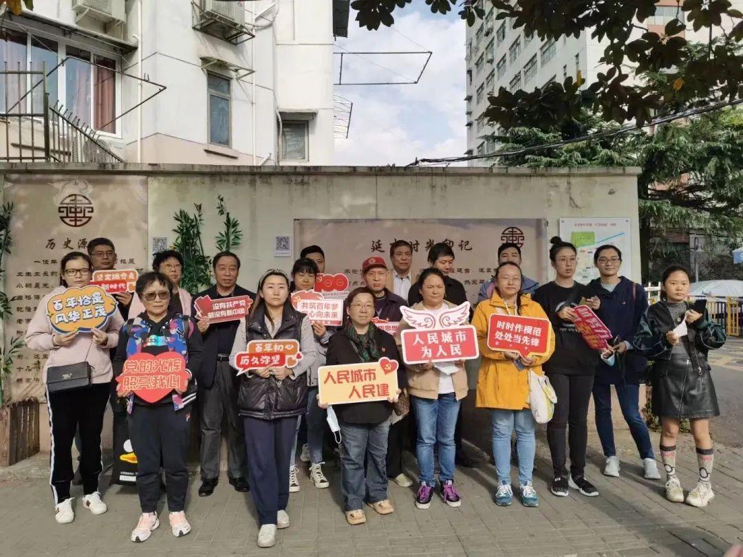 延吉最新动态，城市发展的时代印记展现