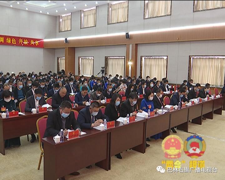 赤峰最新人事任免动态更新