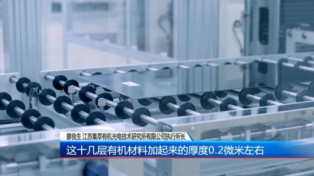 山东汇搜网络技 第70页