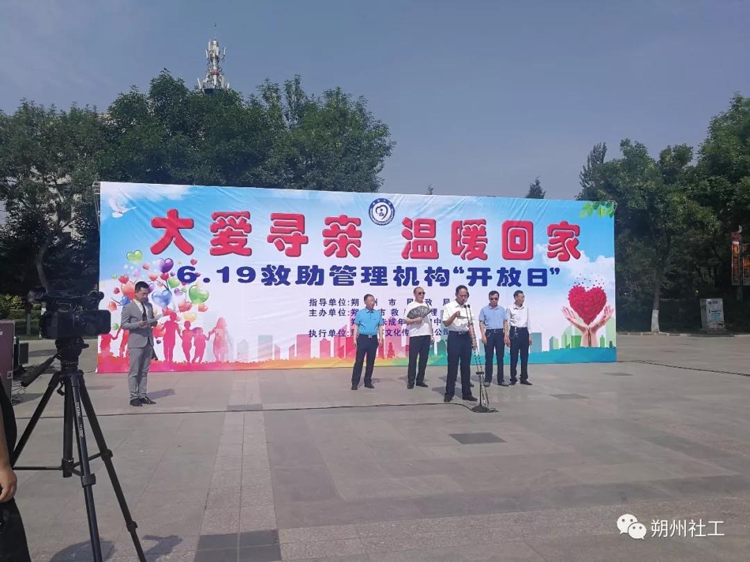 朔州贴吧最新消息,朔州贴吧最新消息，城市动态与生活点滴