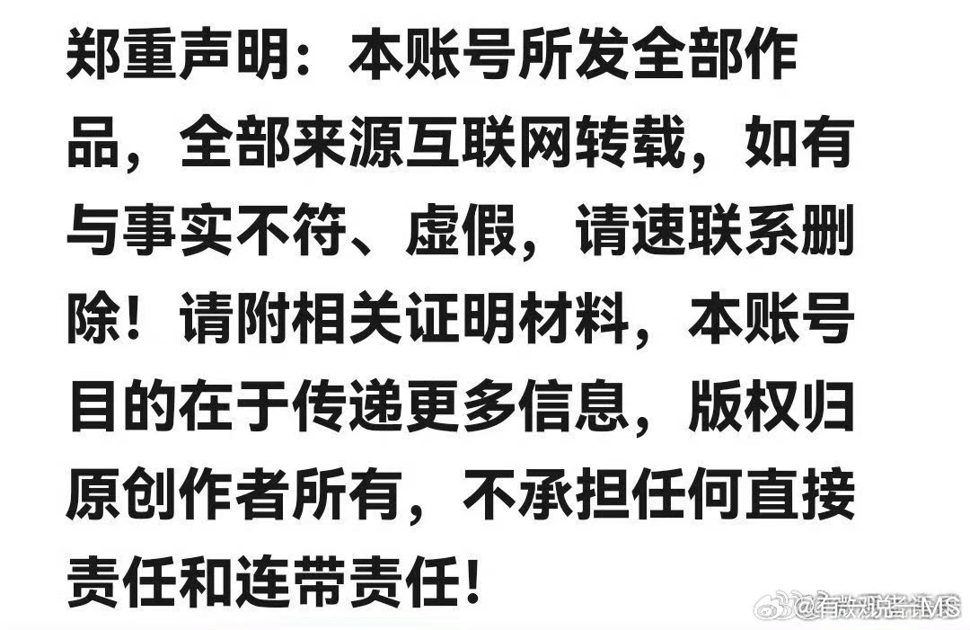 阳高贴吧热点聚焦，最新消息与多元观点交织