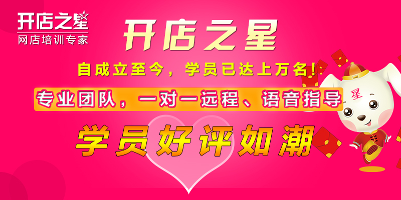 喀左招聘网最新招聘概览，求职招聘之我见