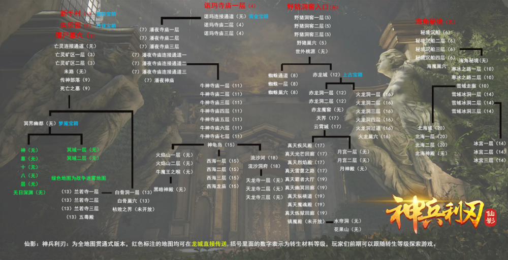 最新好玩手游排行榜揭秘，小巷深处的神秘乐园上榜