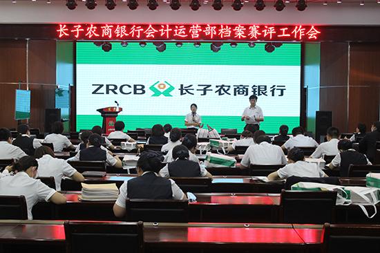 最新会计档案管理办法，解锁学习力，拥抱变化的力量