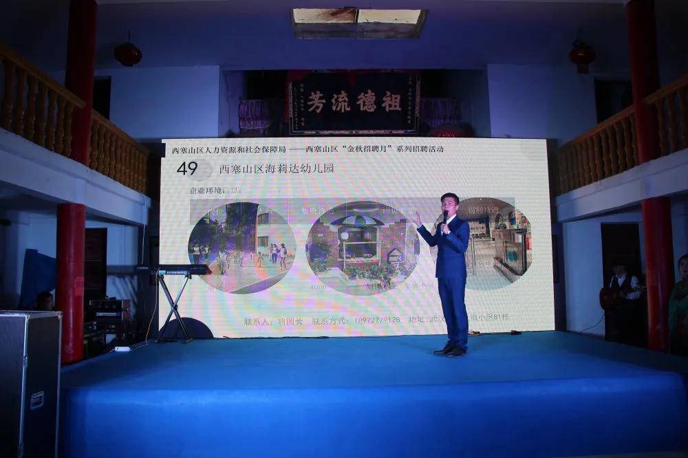 最新泾阳招聘信息，职业发展的理想选择地动态更新