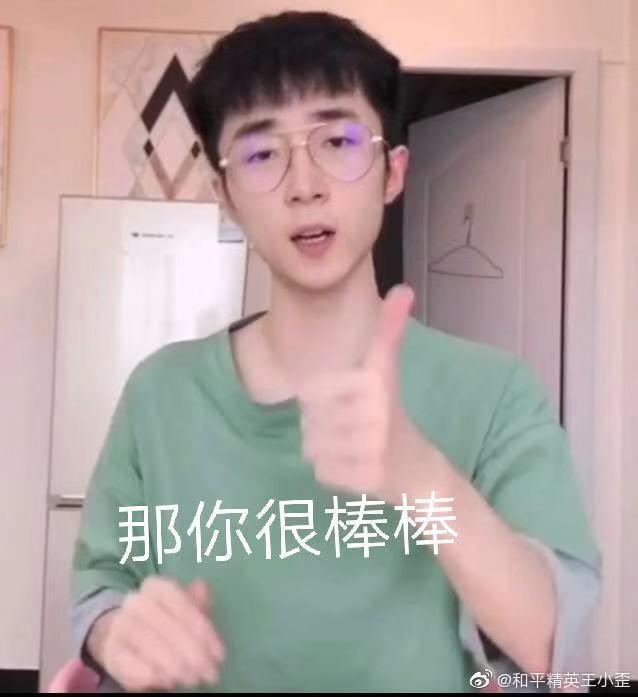 快手最新排名，短视频领域的翘楚霸主