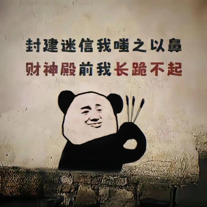 『2016最新笑话盛宴，欢乐集锦不容错过』