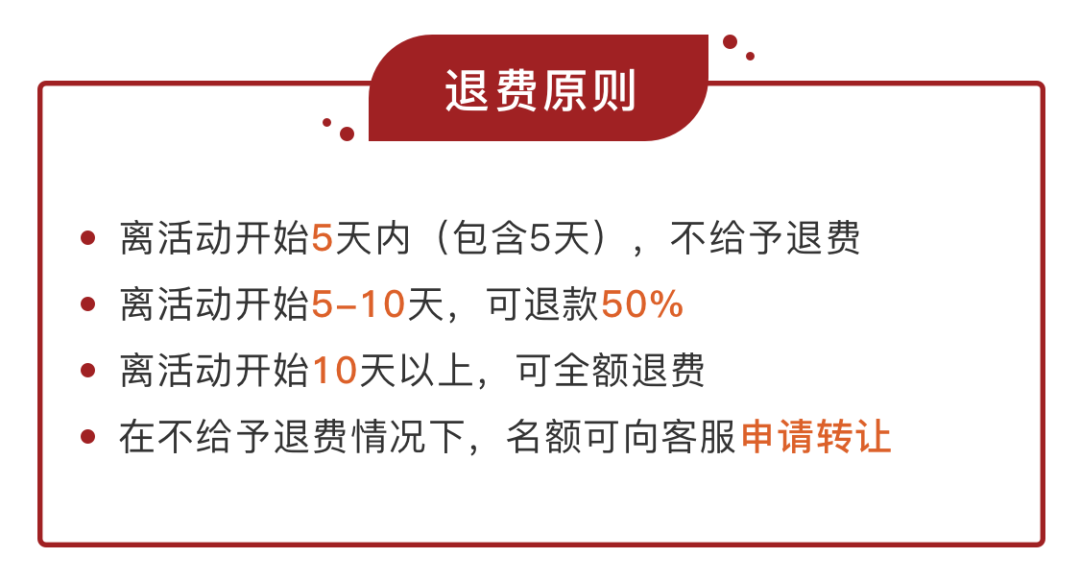 最新周免任务完成指南，轻松掌握每一步操作！
