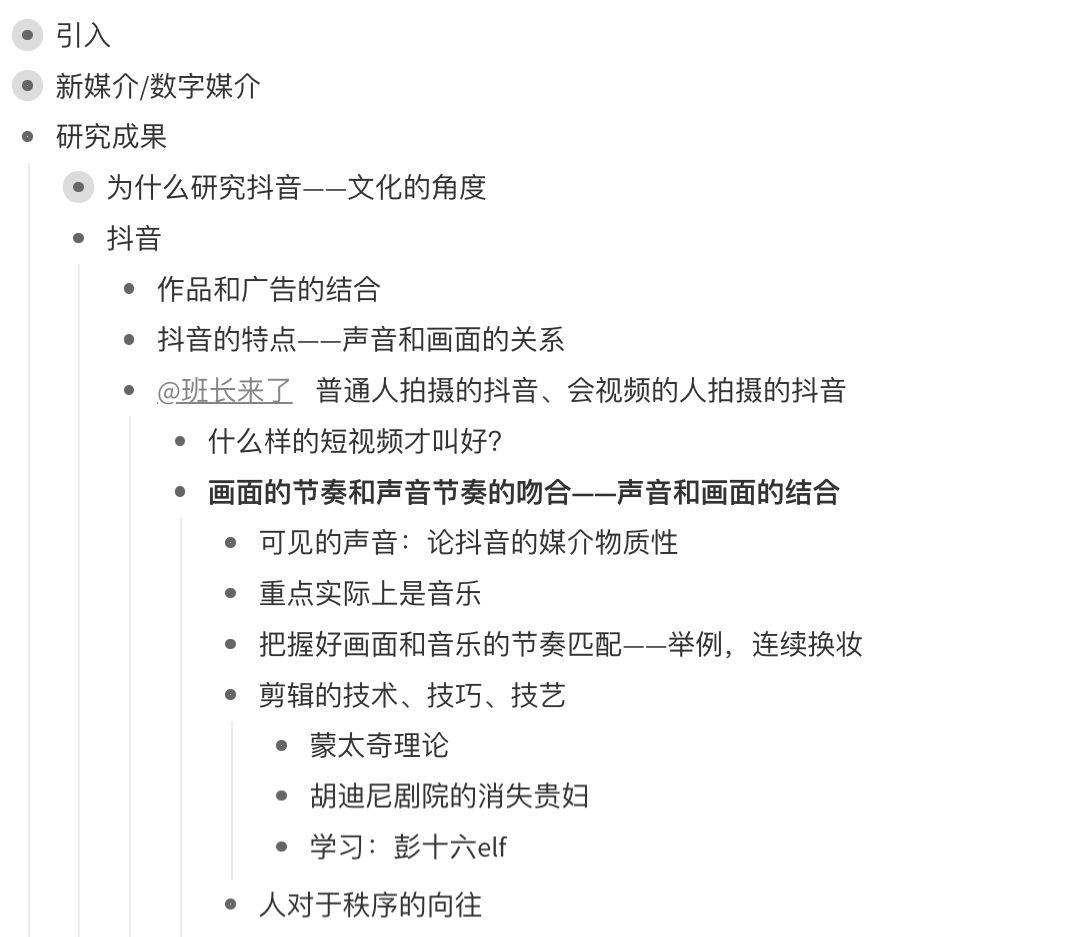最新赞美诗，学习变化，自信与成就感的旋律之歌