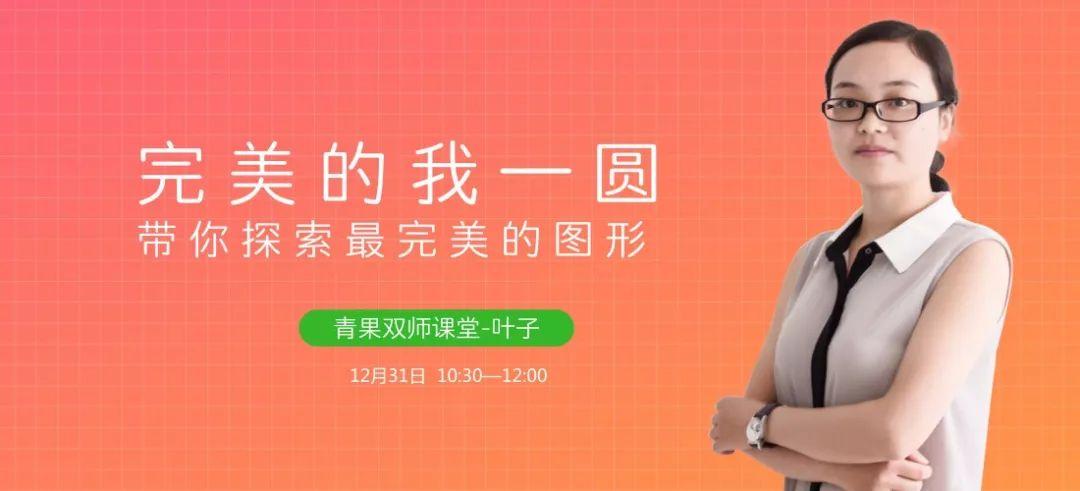 完美最新消息,完美最新消息🎉全新动态一网打尽！