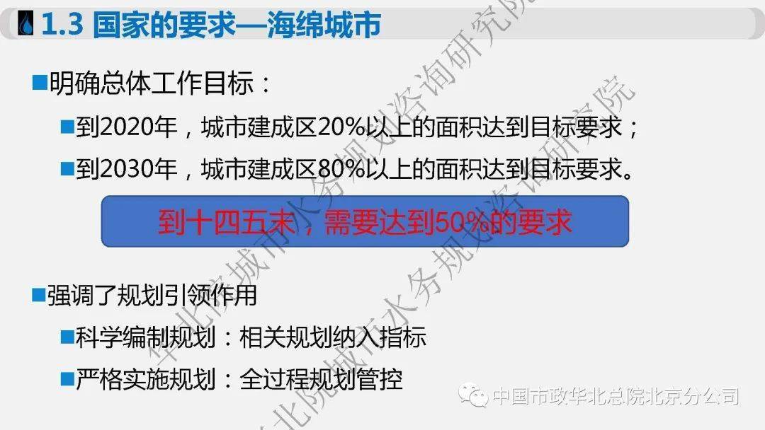 烽火逃兵最新章节深度解析与观点探讨