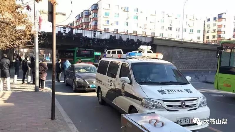 鞍山最新新闻事件速递