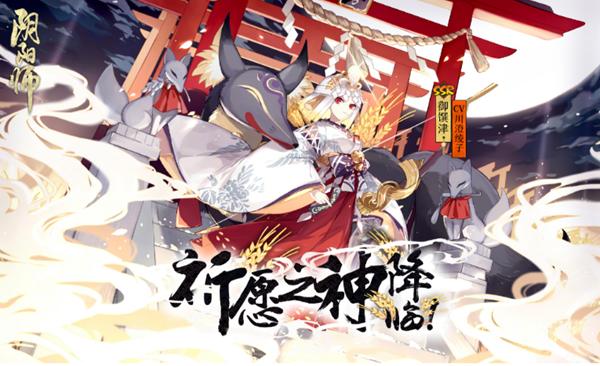 SSR最新版的奇妙旅程下载体验