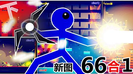 Luma最新版本的奇妙体验与日常