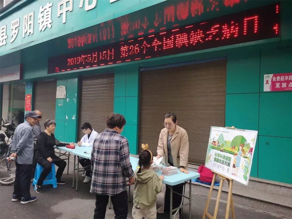 泰顺罗阳最新招聘,泰顺罗阳最新招聘热门职位等你来挑战！