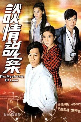 最新港剧在线观看，视听盛宴，一览港剧风采