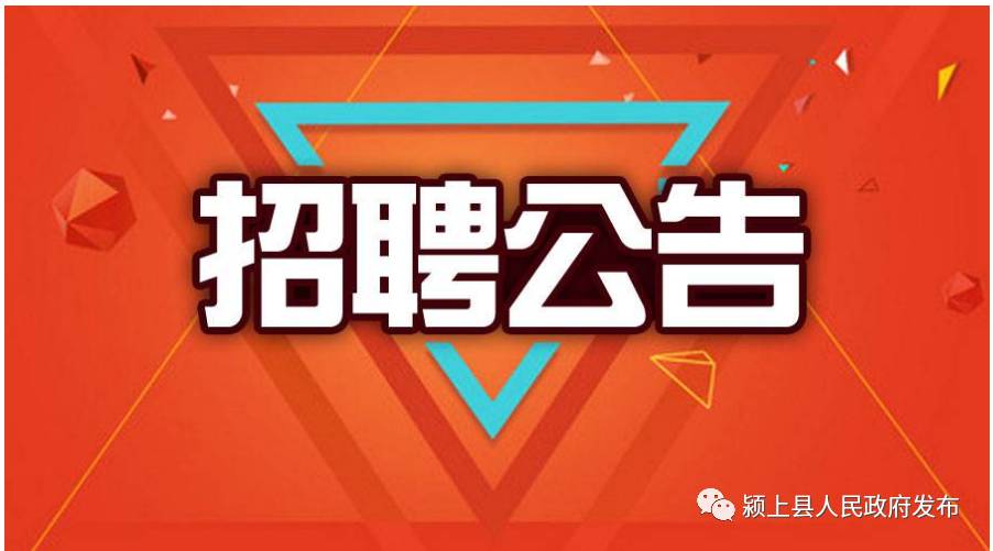 邯郸招工最新招聘信息,邯郸招工最新招聘信息背景、影响与地位