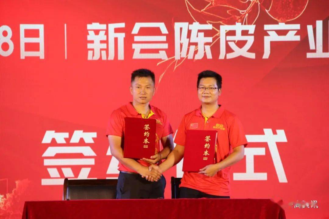 江门崇达最新招聘，引领时代脉搏与行业翘楚的人才招募启事
