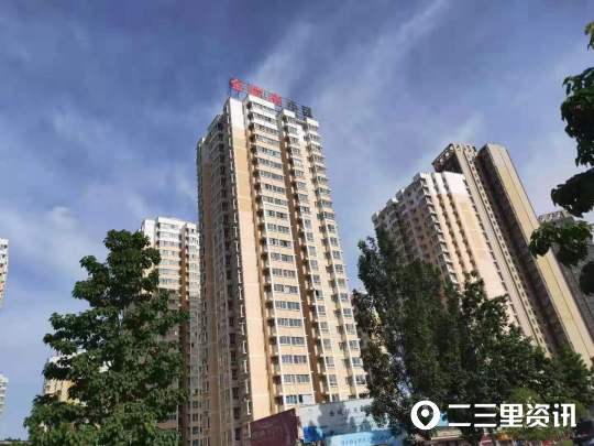 宝鸡公租房最新动态，科技重塑安居梦，共创美好生活