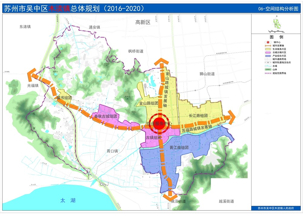 甪直古镇未来蓝图揭秘，最新规划图一览