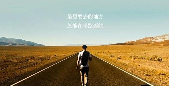 高考延迟最新，自然美景的探索之旅开启