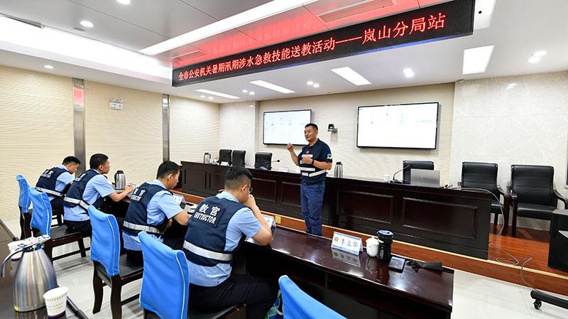 暑期任务与技能学习，最新公告及步骤指南