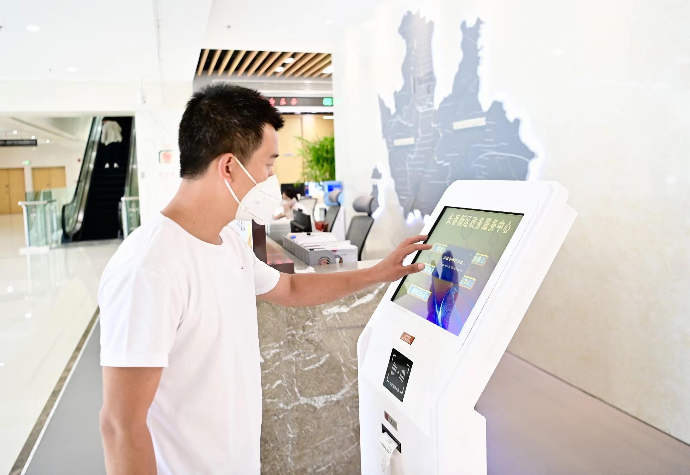 长春楼盘最新动态，时代印记与城市的脉动