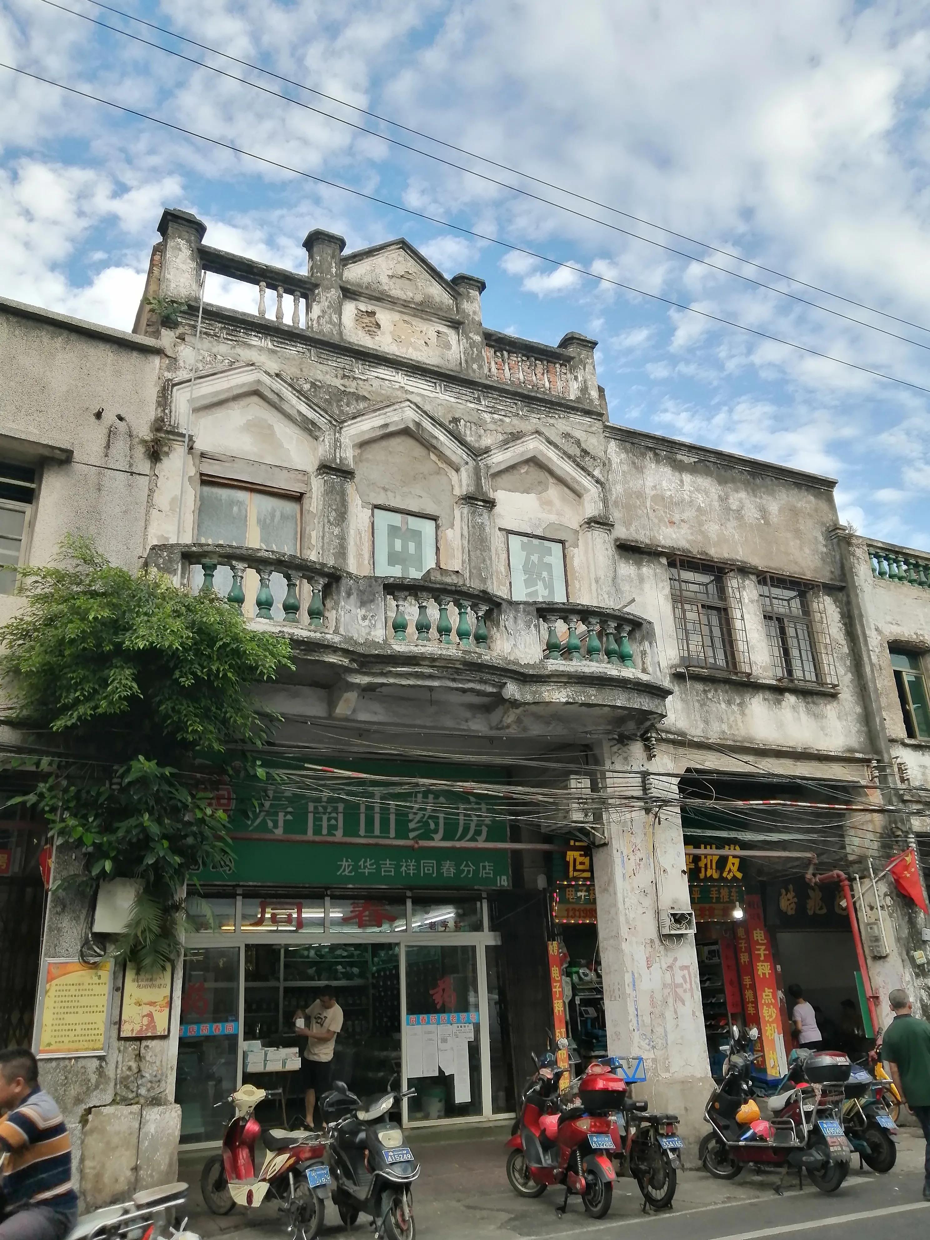 骑楼老街最新探索与体验指南，一步一景的旅行步骤解析