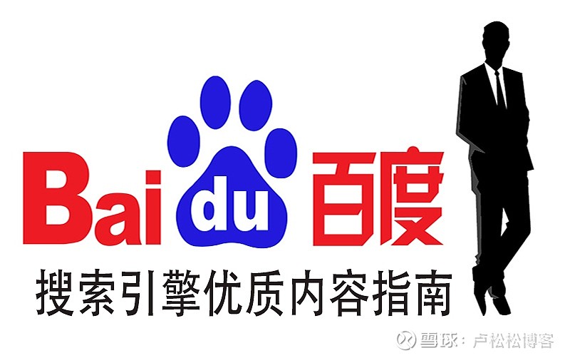 价值与影响力