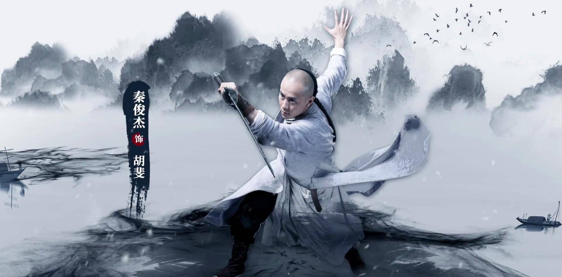 最新武侠演员,最新武侠演员的高科技产品介绍