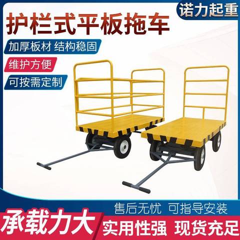 最新拉链挂车，革新物流运输的尖端利器