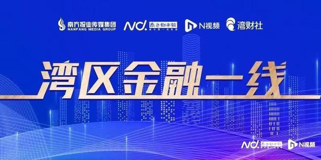 最新分红软件，引领投资与管理革新的探讨之路
