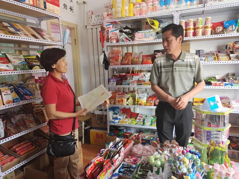 通渭最新疫情下的隐秘小巷特色小店观察与记录