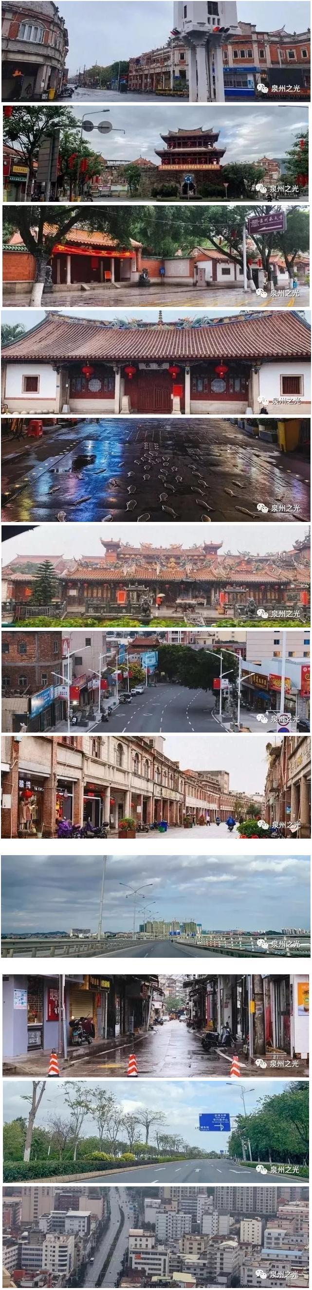 全球疫情