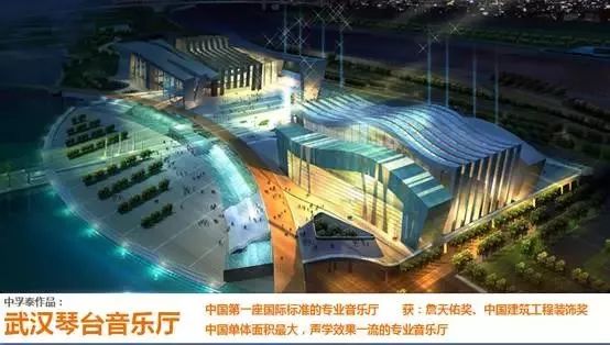 铁路公路涂料 第25页