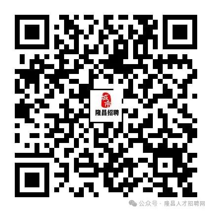 隆昌最新兼职，探索与发现的旅程