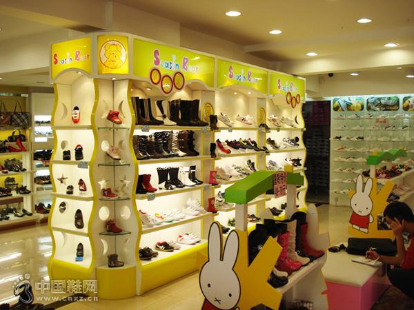 最新童鞋店，时尚与舒适的完美融合