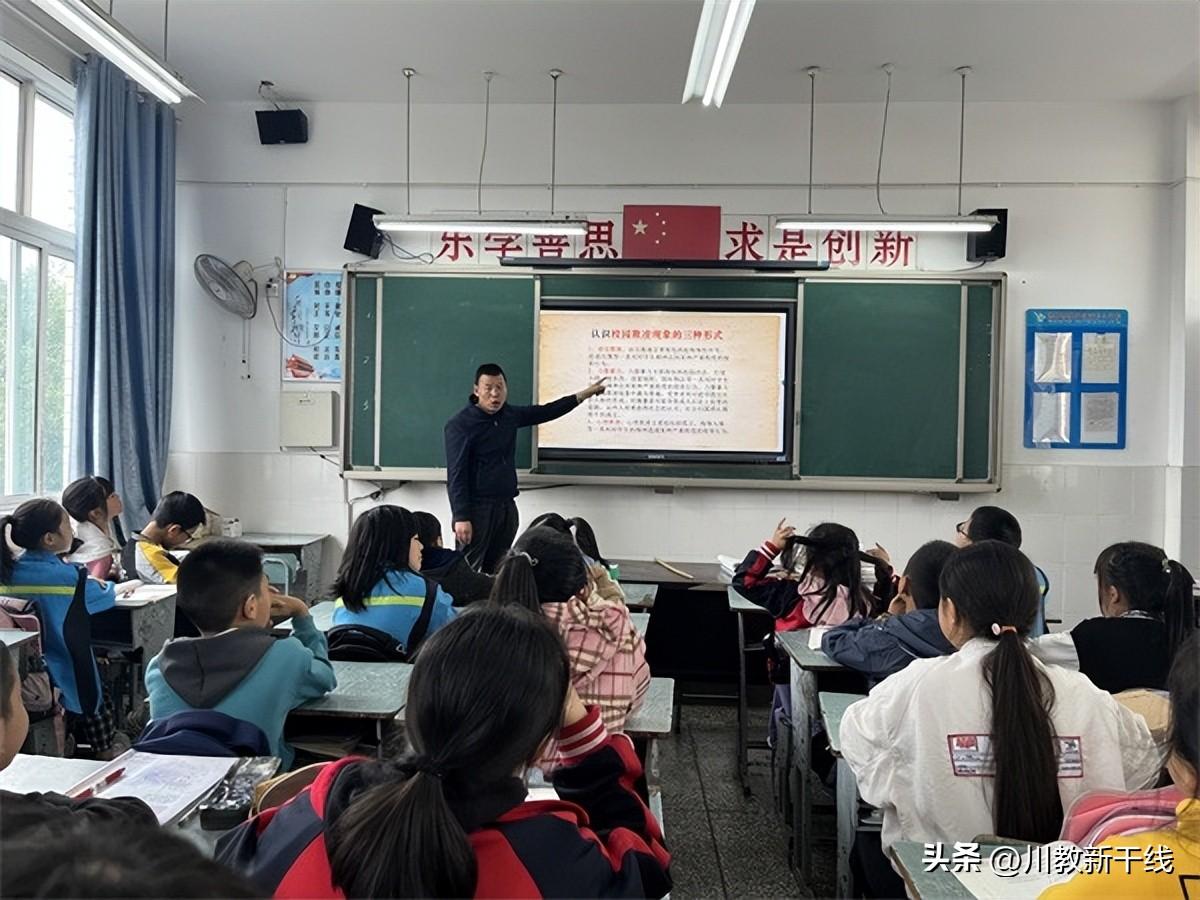 聚焦安全月最新动态，共建和谐安全环境