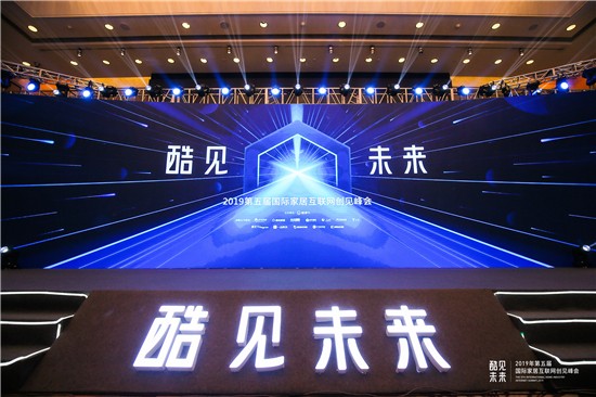 科技新品璀璨登场引领未来生活新潮——离鄂最新动态报道