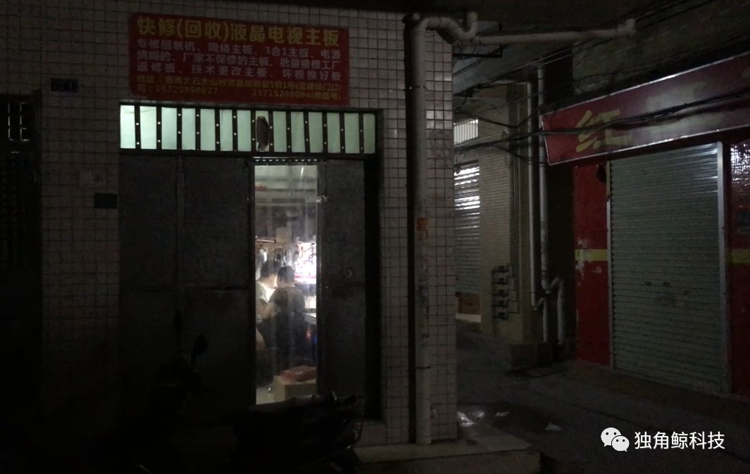 探索博网最新隐藏版特色小店，小巷深处的独特风味之旅