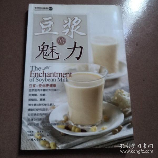 小巷中的秘密宝藏