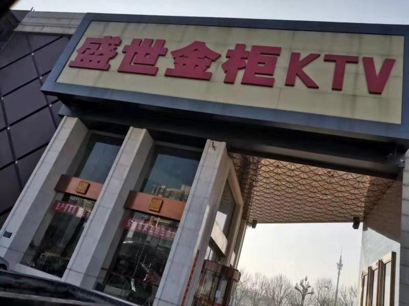廊坊疫情最新动态，防控进展及应对策略更新报告