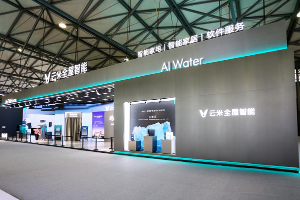 飞鱼S最新科技引领智能生活新潮流探索前沿科技资讯