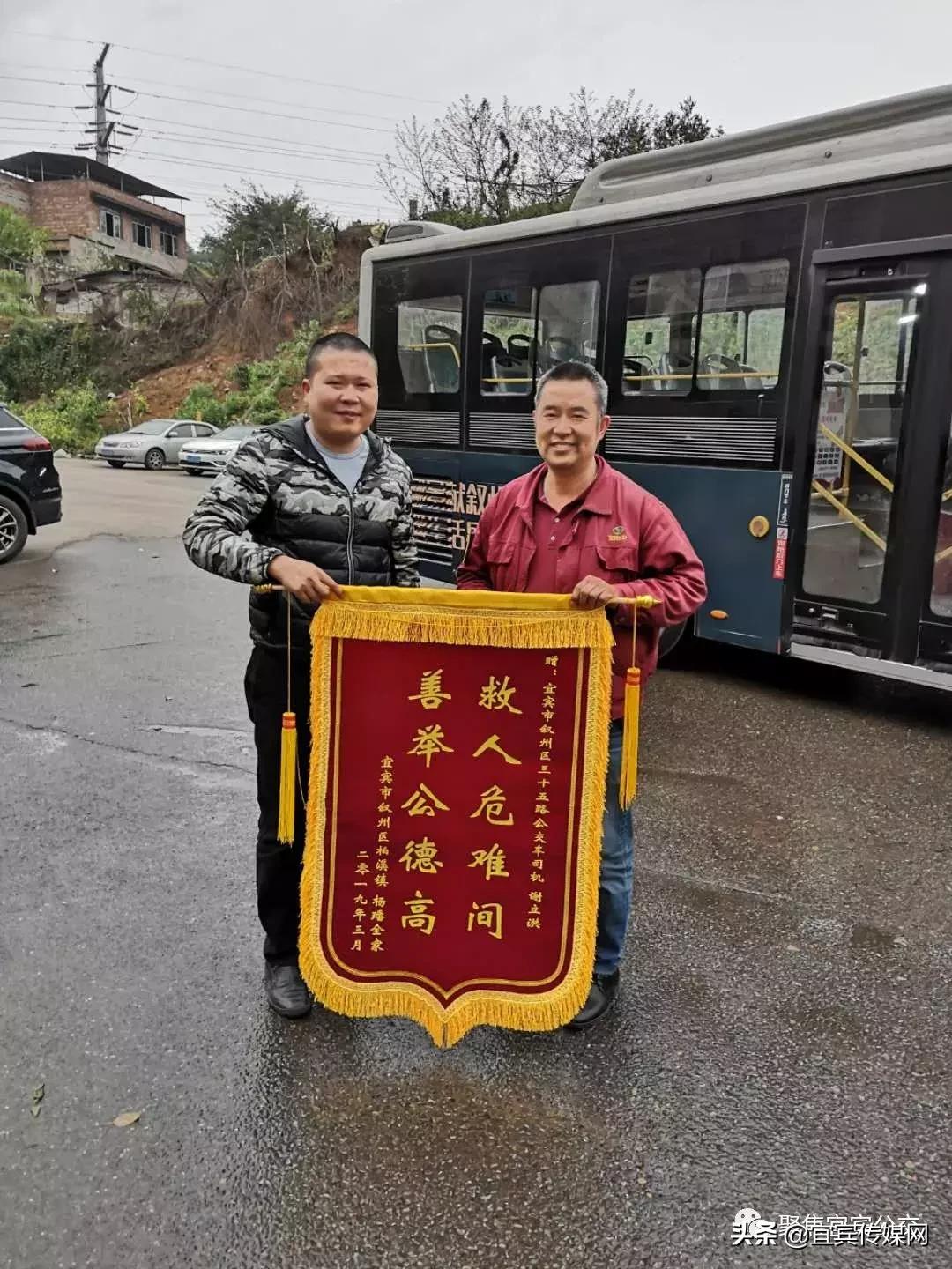 铁路公路涂料 第10页