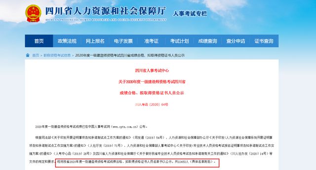 监理工程师最新动态与探索自然美景的心灵之旅