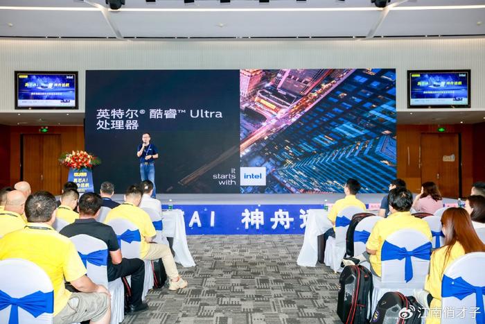 商丘最新招聘，科技革新引领未来招聘新体验