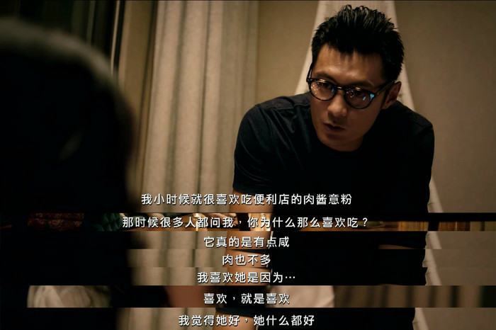 关于神马最新伦理片的探讨与争议