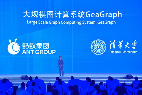 最新科学技术概览，探索前沿科技领域的新进展