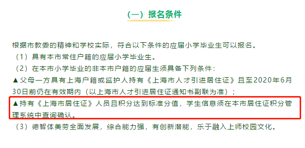 餐饮奖罚制度
